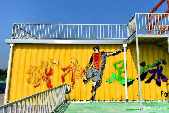 欧冠夺冠赔率：巴萨第1优势缩小 巴黎力压皇马